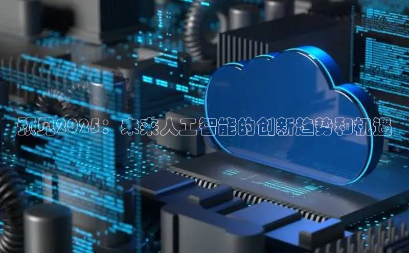 金年会金字招牌在线入口