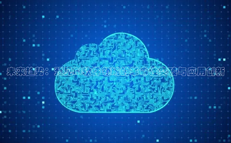 金年汇金字招牌信誉至上最新