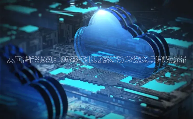 金年会 金字招牌诚信至上 | 首页(欢迎您)