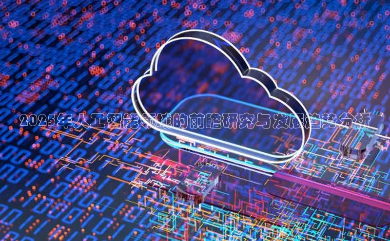 金年会金字招牌诚信至上欢迎您