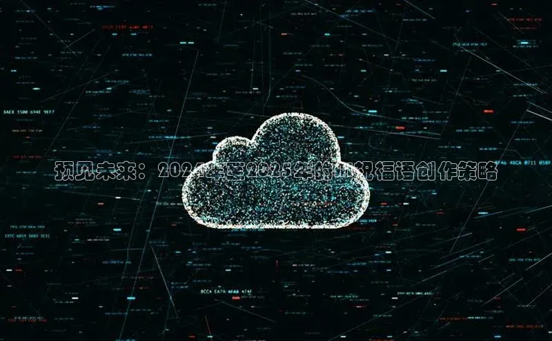 金年会网站入口