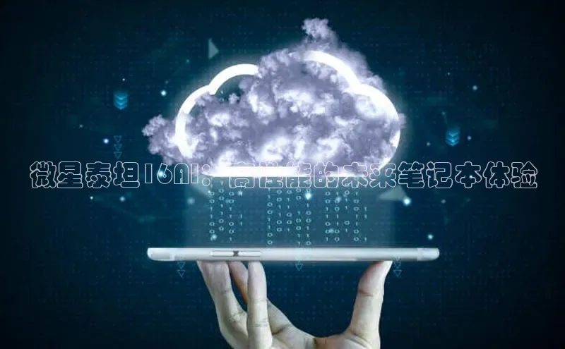 金字招牌诚信至上今年会