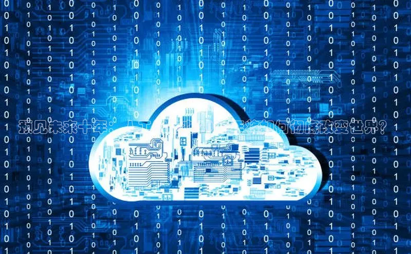 金年会金字招牌诚信至上龙年