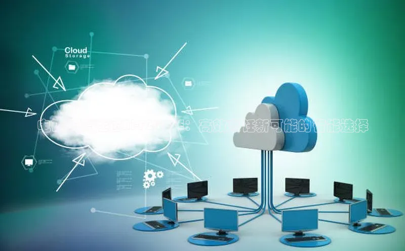 金年会电子游戏app