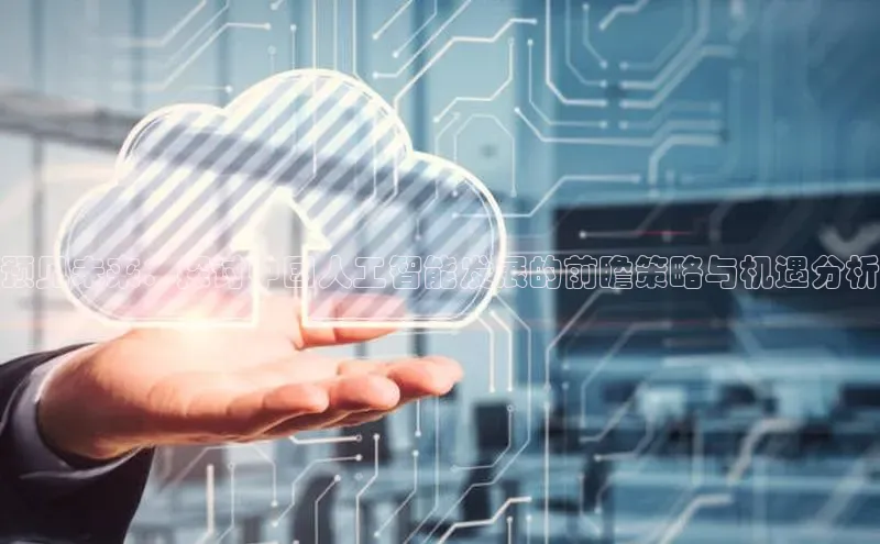 金字招牌诚信至上今年会