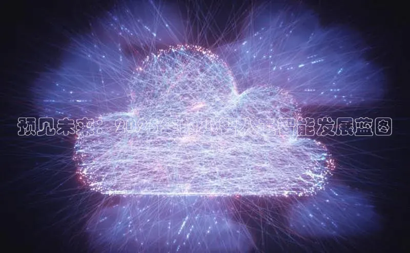 黄金城app最新版下载