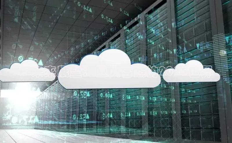 金年会官方网站入口