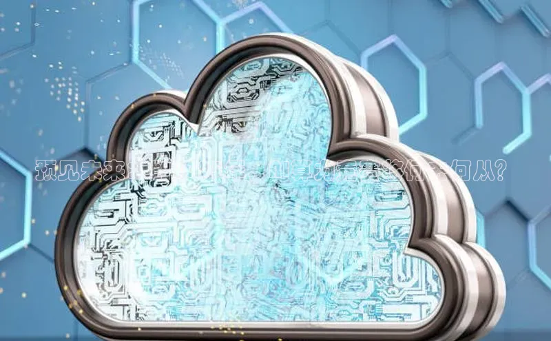 金年会金字招牌在线入口