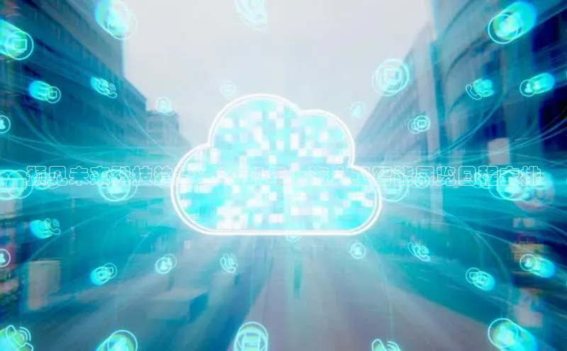 金年会 金字招牌诚信至上