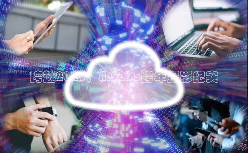 金年会金字招牌6766