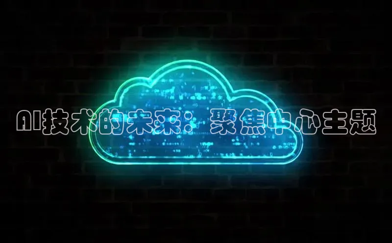 金年会电子游戏入口