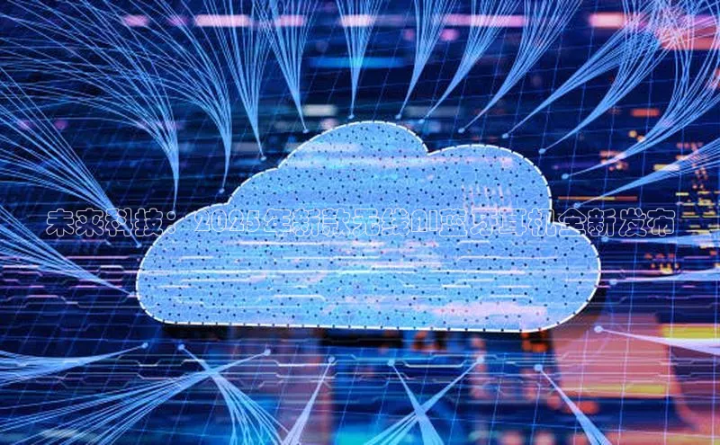 金年会·会官方入口登录