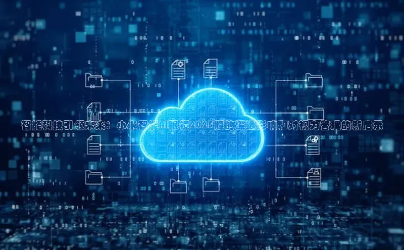 jinnianhui金年会登录入口