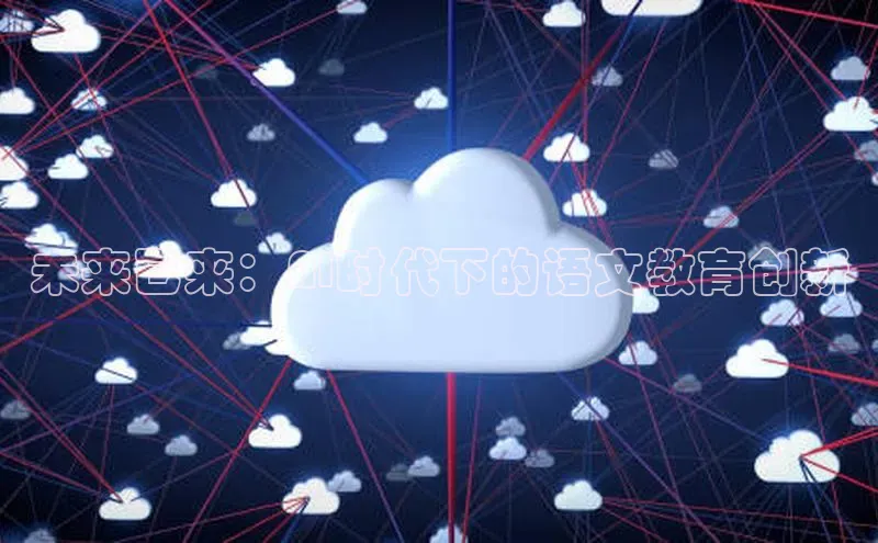 金年会金字招牌诚信至上龙年