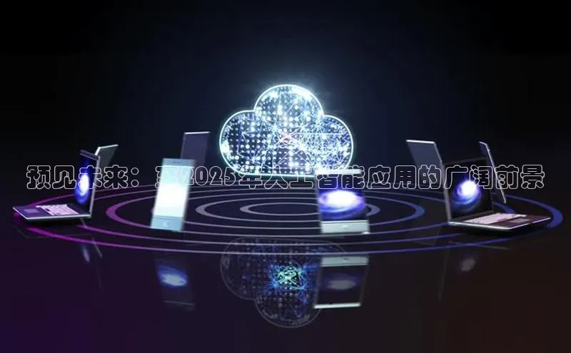 金年会金字招牌信誉至上登录网站