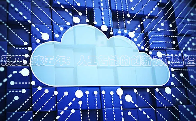 金年会金字招牌诚信至上欢迎您