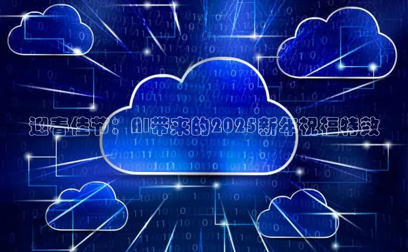 jinnian金年会官方网站入口