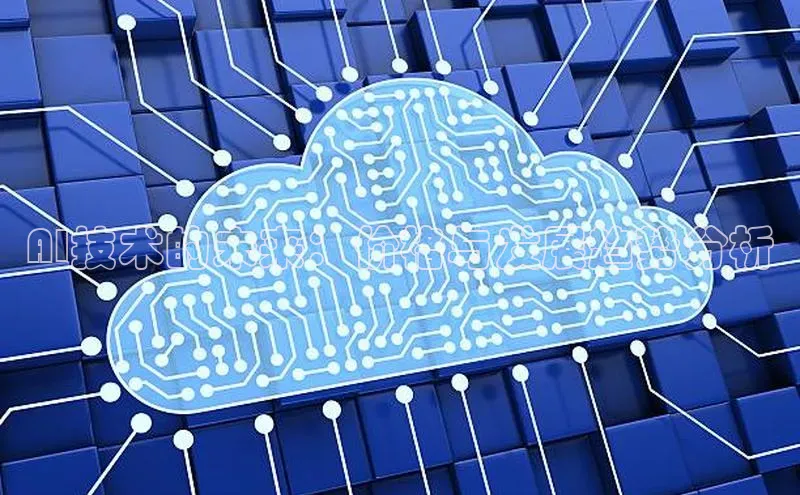 金年会金字招牌在线入口下载