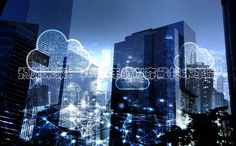 金年会金字招牌在线入口下载