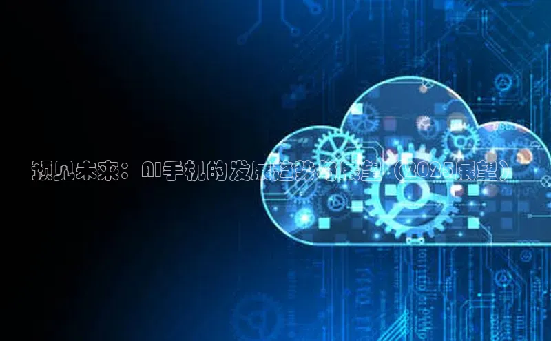 金年会金字招牌6766