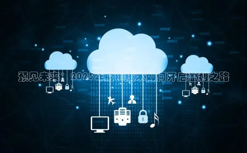 金年会官网登录入口