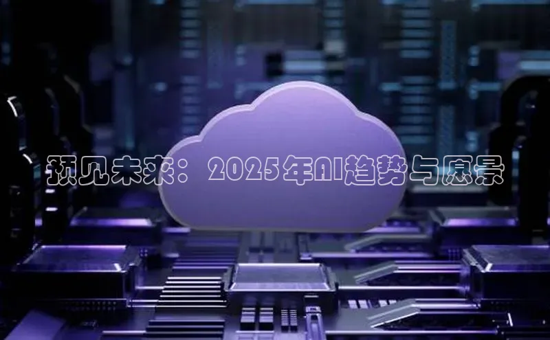 金年会官网登录入口