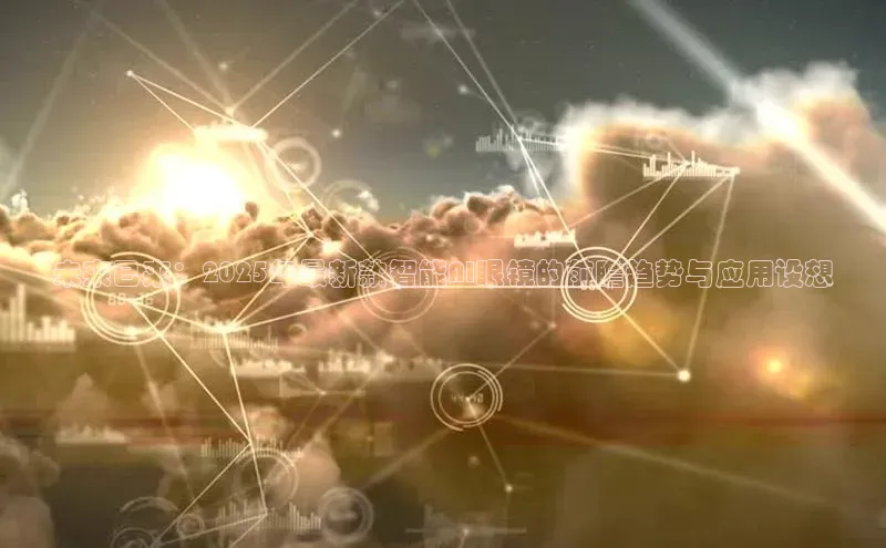 金年会金字招牌在线入口下载