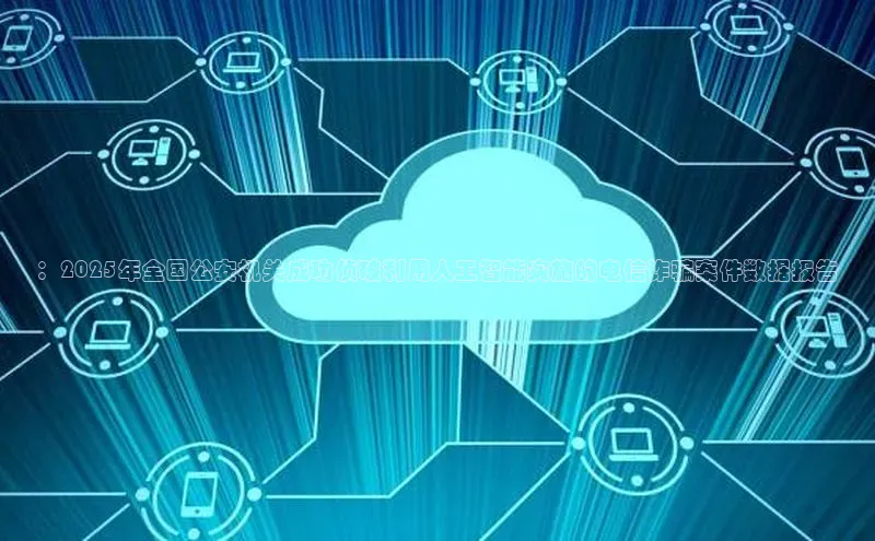 金年会金字招牌诚信至上龙年