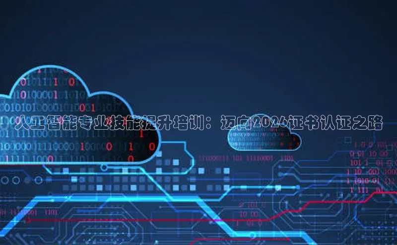 金年汇金字招牌信誉至上最新