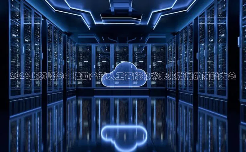 金年会金字招牌诚信至上龙年
